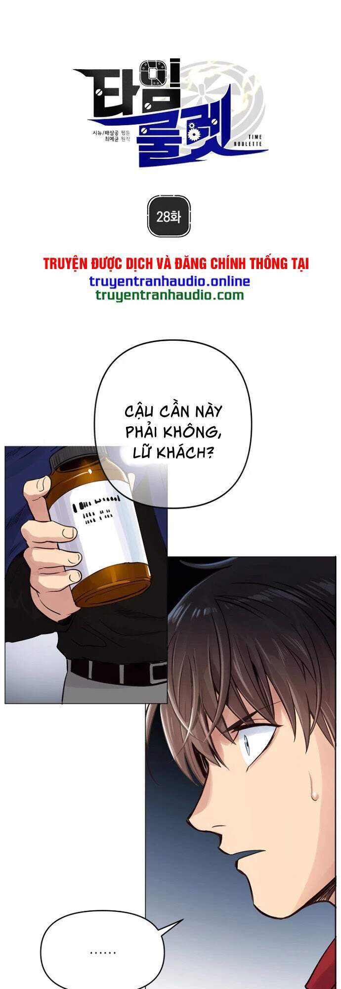 Bánh Răng Thời Gian Chap 28 - Next Chap 29