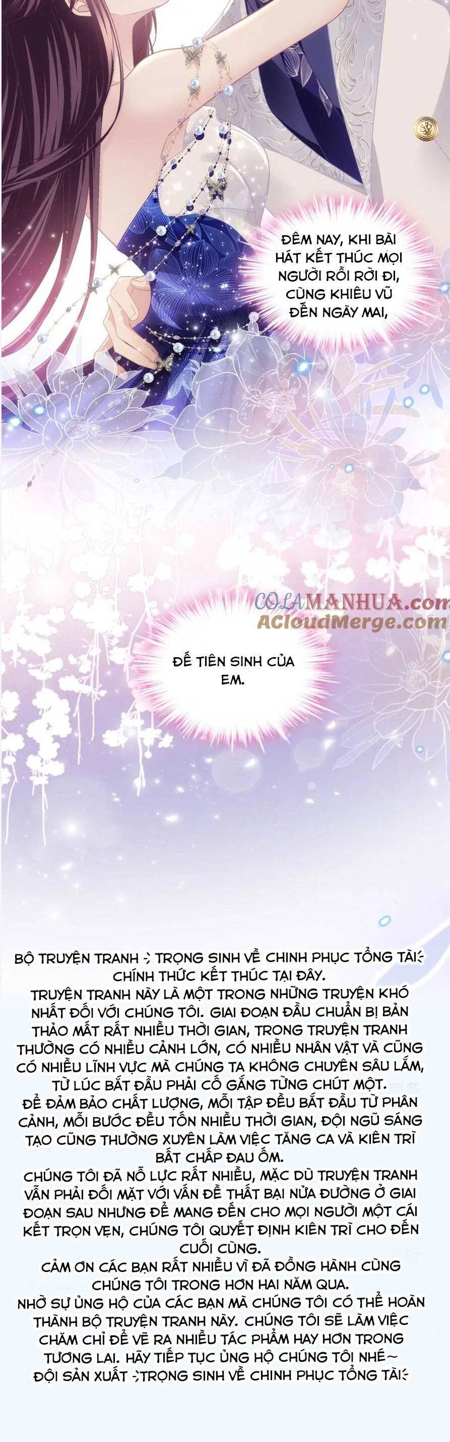 Bảo Bối Của Lão Đại Đã Xuyên Không Trở Về! Chap 216 - Next Chap 217