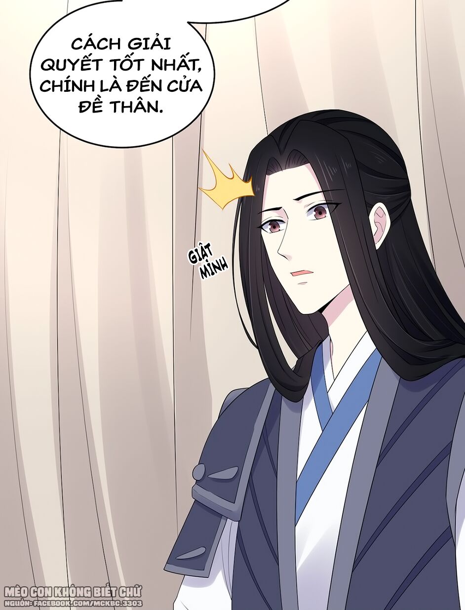 Báo Cáo! Đế Quân Ngài Có Độc! Chap 37 - Next Chap 38
