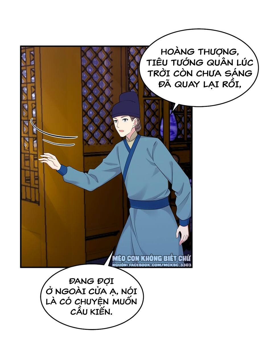 Báo Cáo! Đế Quân Ngài Có Độc! Chap 37 - Next Chap 38