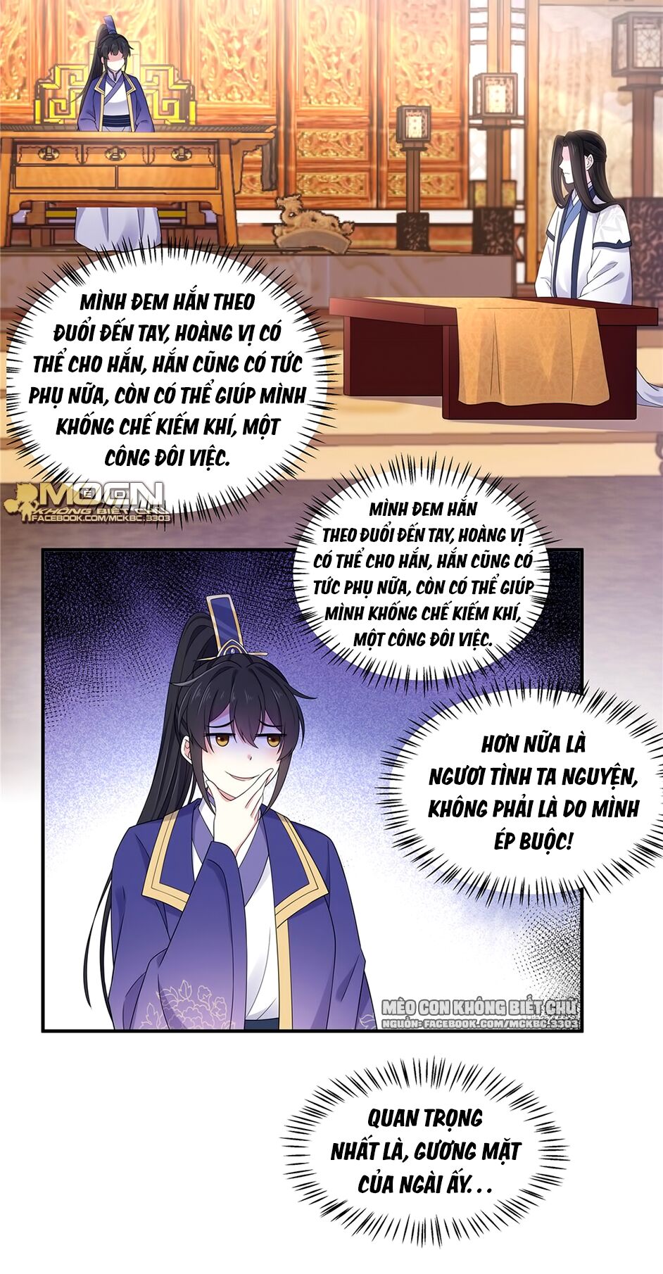 Báo Cáo! Đế Quân Ngài Có Độc! Chap 51 - Next Chap 52