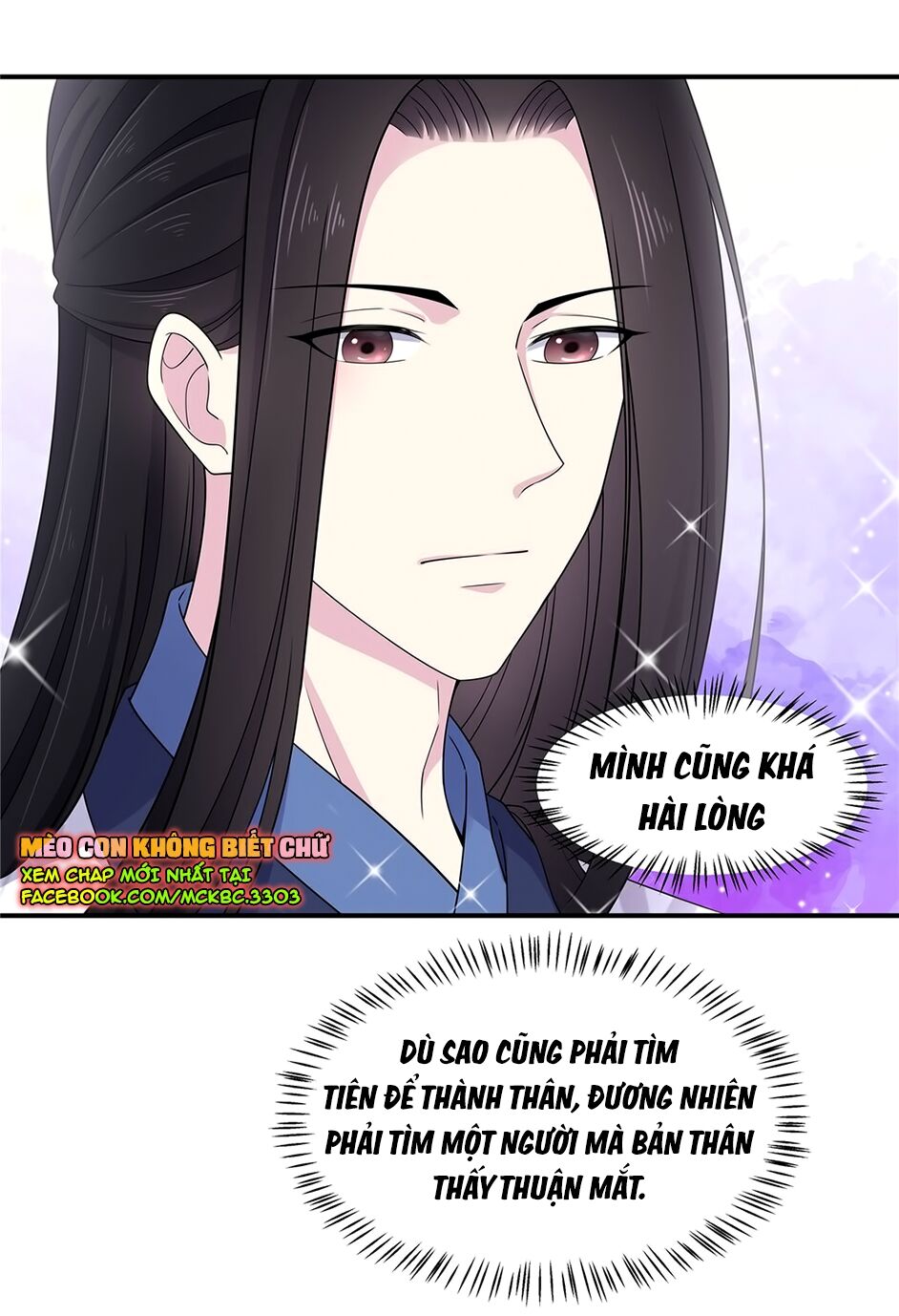 Báo Cáo! Đế Quân Ngài Có Độc! Chap 51 - Next Chap 52