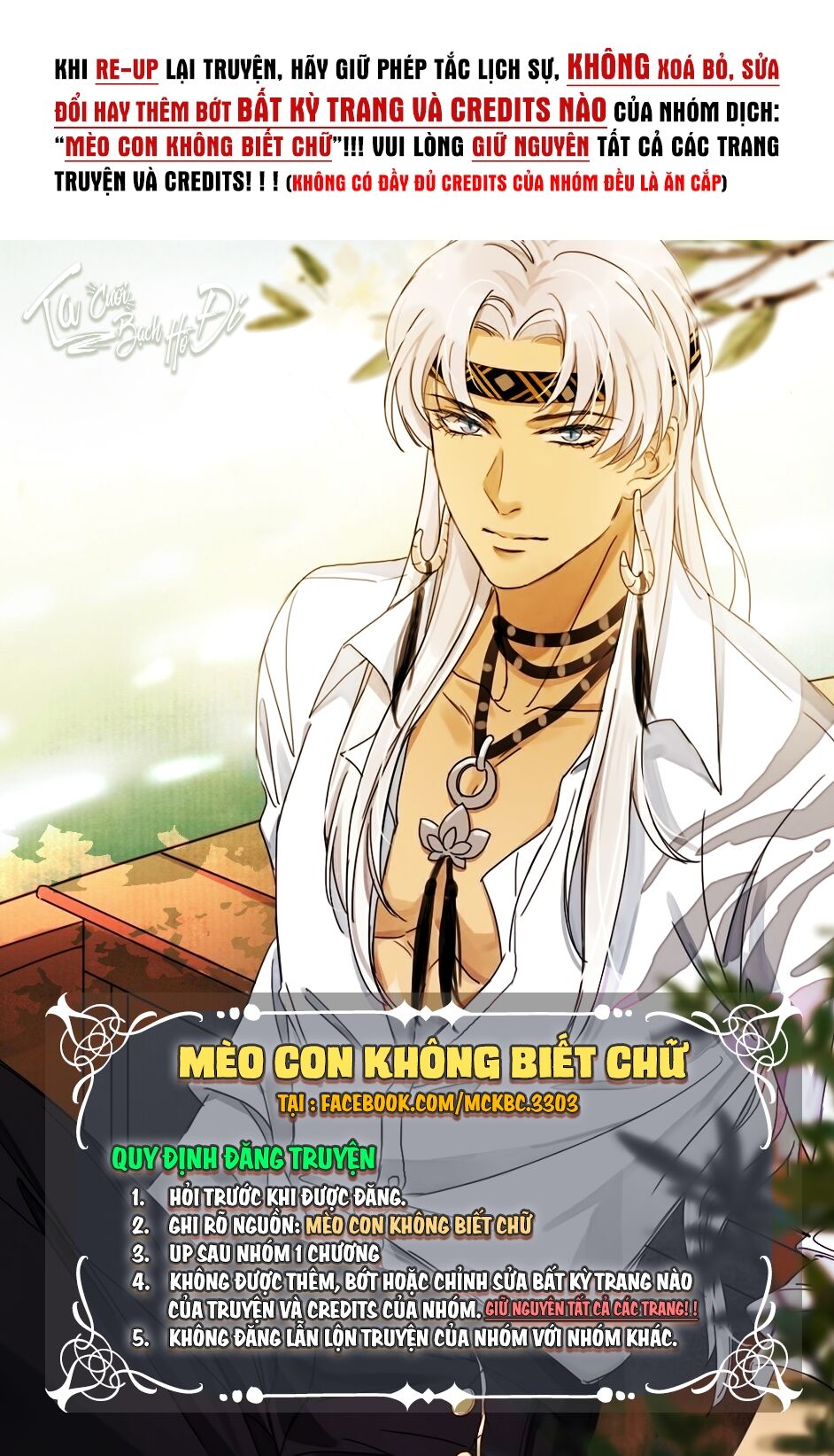 Báo Cáo! Đế Quân Ngài Có Độc! Chap 52 - Next Chap 53