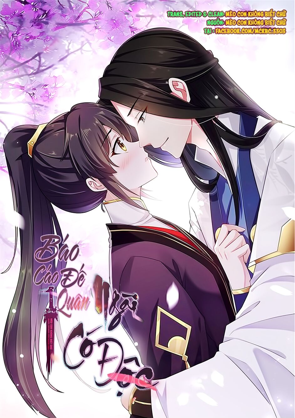 Báo Cáo! Đế Quân Ngài Có Độc! Chap 52 - Next Chap 53