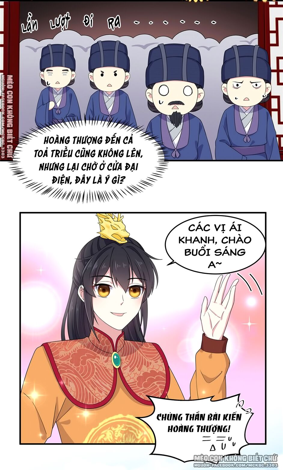 Báo Cáo! Đế Quân Ngài Có Độc! Chap 52 - Next Chap 53