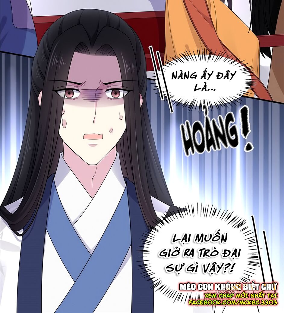 Báo Cáo! Đế Quân Ngài Có Độc! Chap 52 - Next Chap 53