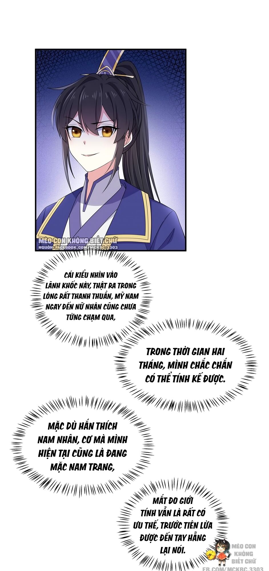 Báo Cáo! Đế Quân Ngài Có Độc! Chap 52 - Next Chap 53