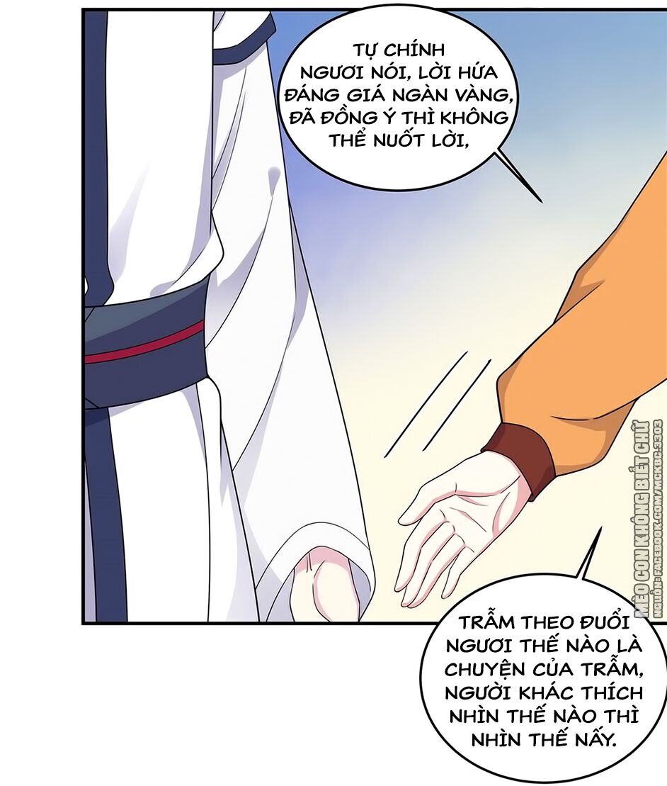 Báo Cáo! Đế Quân Ngài Có Độc! Chap 53 - Next Chap 54