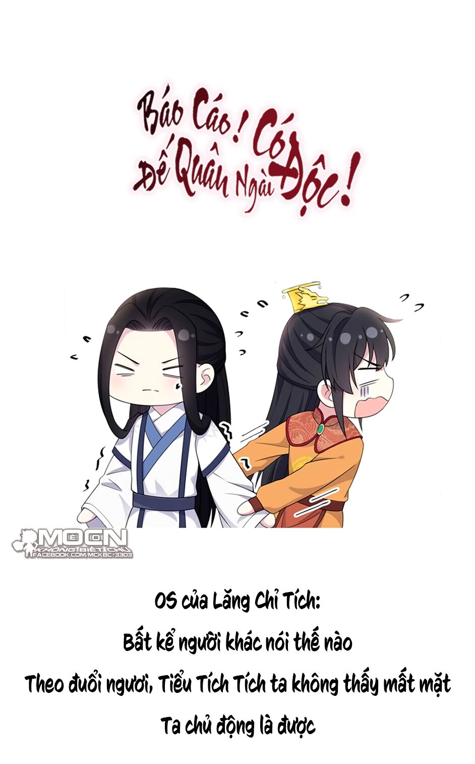 Báo Cáo! Đế Quân Ngài Có Độc! Chap 53 - Next Chap 54