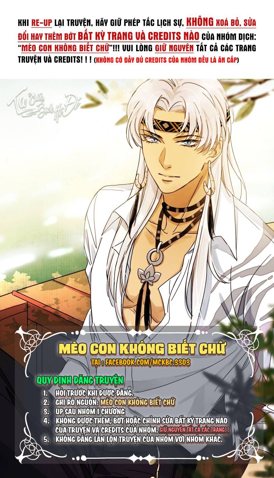 Báo Cáo! Đế Quân Ngài Có Độc! Chap 60 - Next Chap 61