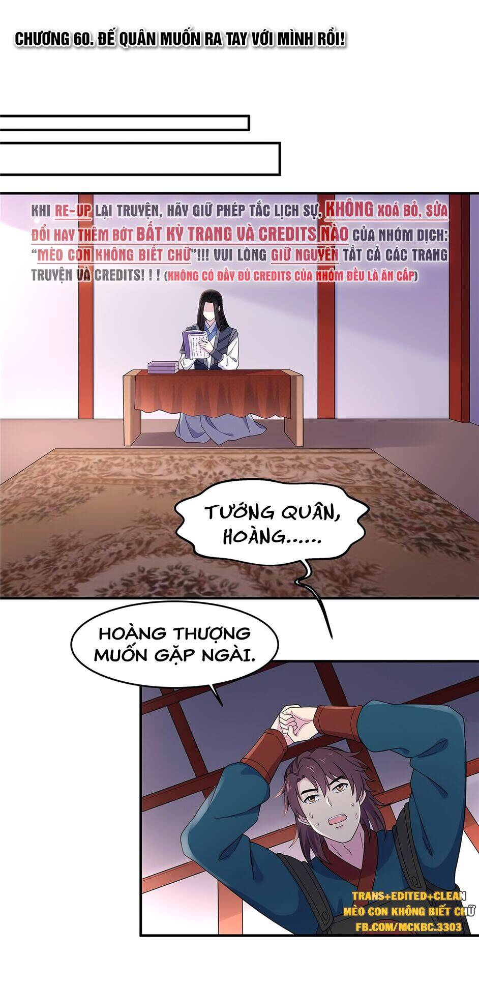 Báo Cáo! Đế Quân Ngài Có Độc! Chap 60 - Next Chap 61