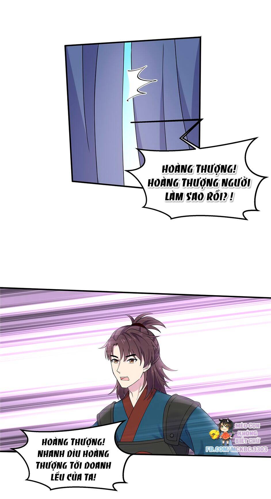 Báo Cáo! Đế Quân Ngài Có Độc! Chap 60 - Next Chap 61