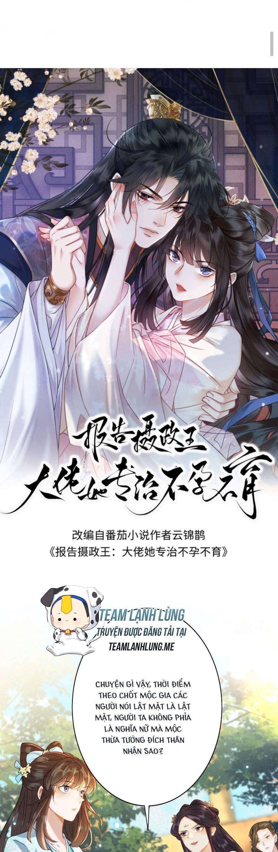 Báo Cáo Nhiếp Chính Vương, Đại Lão Nàng Ấy Chuyên Trị Bệnh Liệt Dương. Chap 113 - Next Chap 114