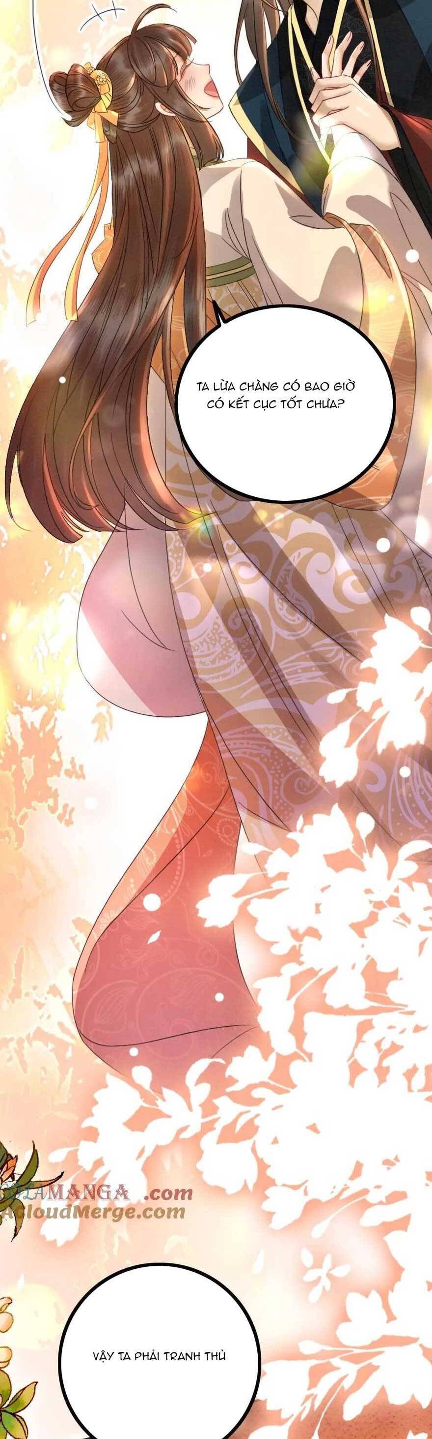 Báo Cáo Nhiếp Chính Vương, Đại Lão Nàng Ấy Chuyên Trị Bệnh Liệt Dương. Chap 206 - Next Chap 207