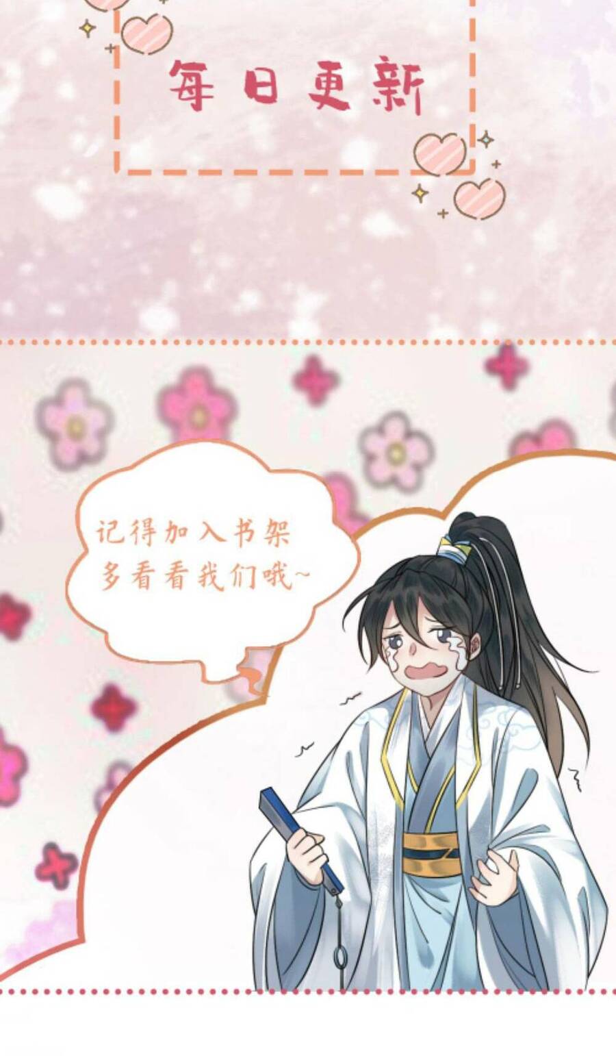 Báo Cáo Nhiếp Chính Vương, Đại Lão Nàng Ấy Chuyên Trị Bệnh Liệt Dương. Chap 70 - Next Chap 71