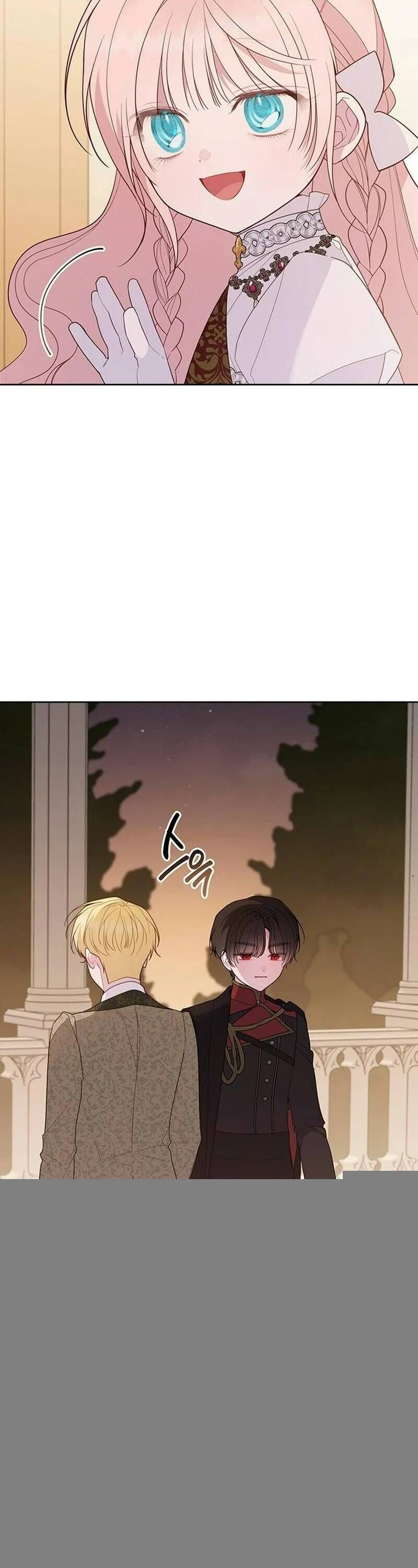 Bạo Chúa Bé Con Chap 103 - Next Chap 104