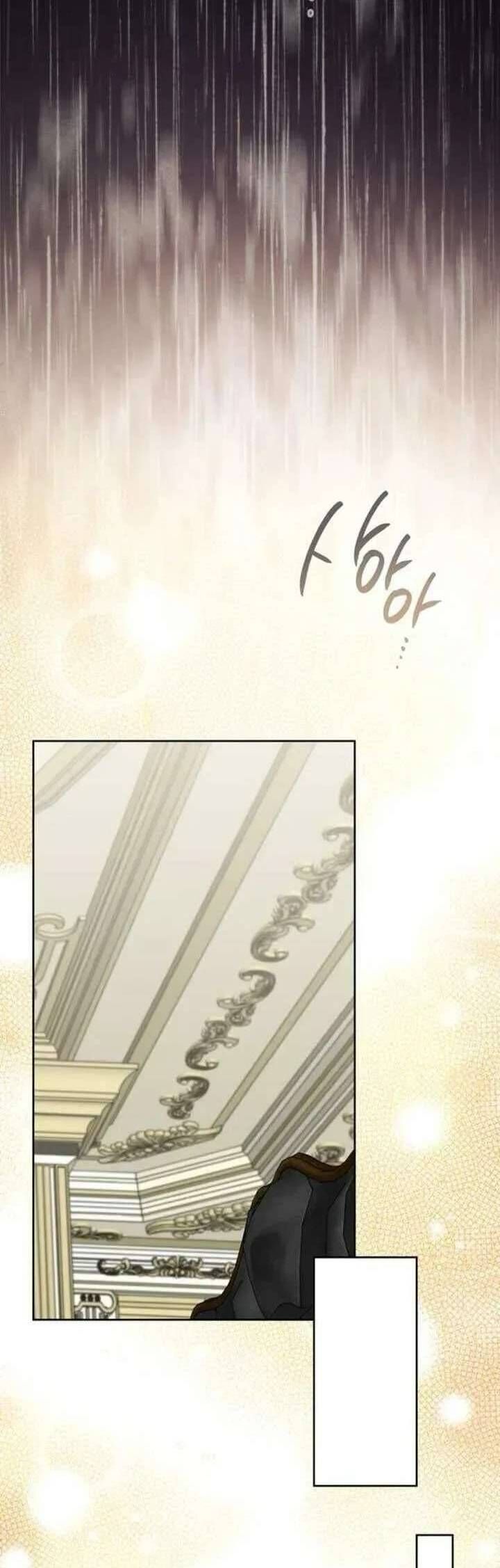 Bạo Chúa Bé Con Chap 114 - Next Chap 115