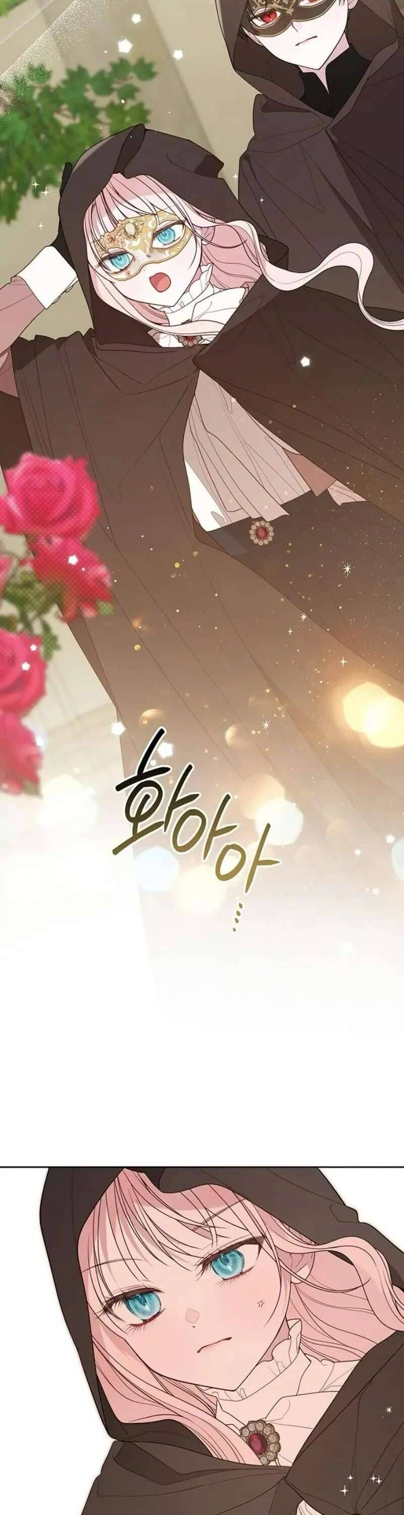 Bạo Chúa Bé Con Chap 115 - Next Chap 116