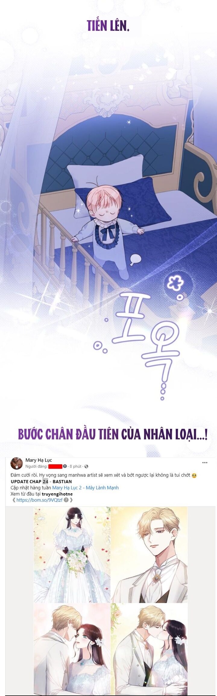 Bạo Chúa Bé Con Chap 151 - Next Chap 152