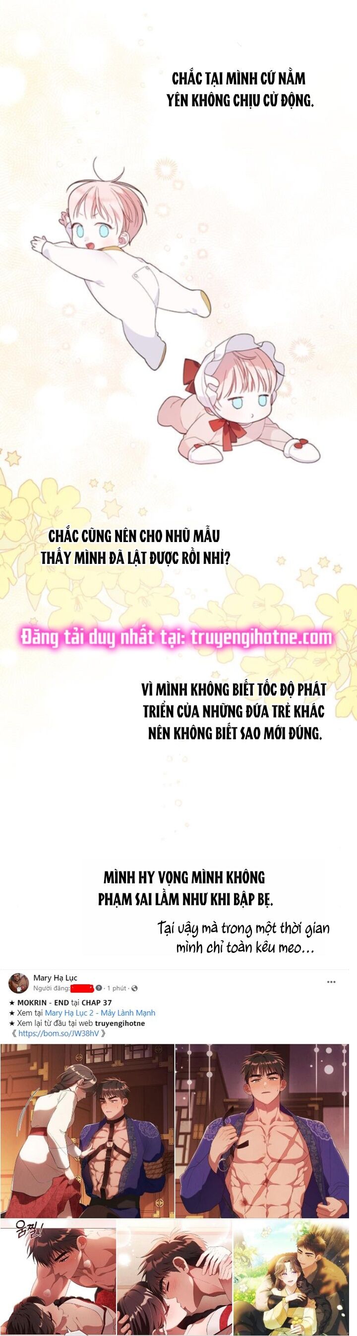Bạo Chúa Bé Con Chap 151 - Next Chap 152