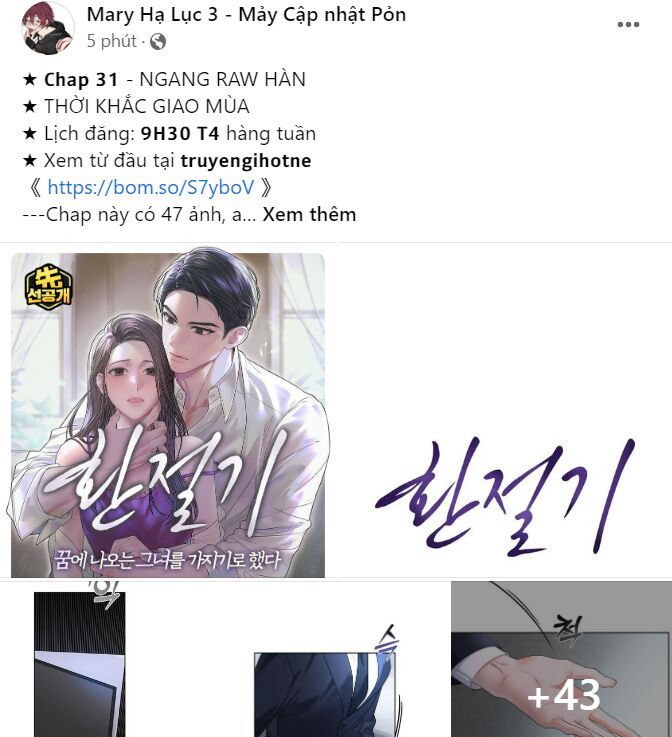Bạo Chúa Bé Con Chap 161 - Next Chap 162