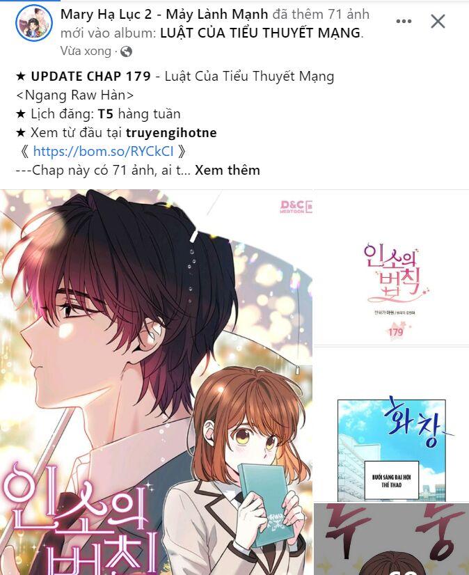 Bạo Chúa Bé Con Chap 161 - Next Chap 162