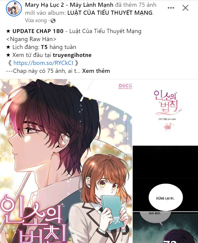 Bạo Chúa Bé Con Chap 171 - Next Chap 172