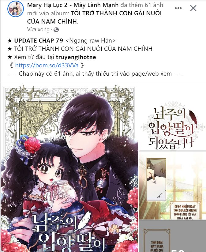 Bạo Chúa Bé Con Chap 171 - Next Chap 172