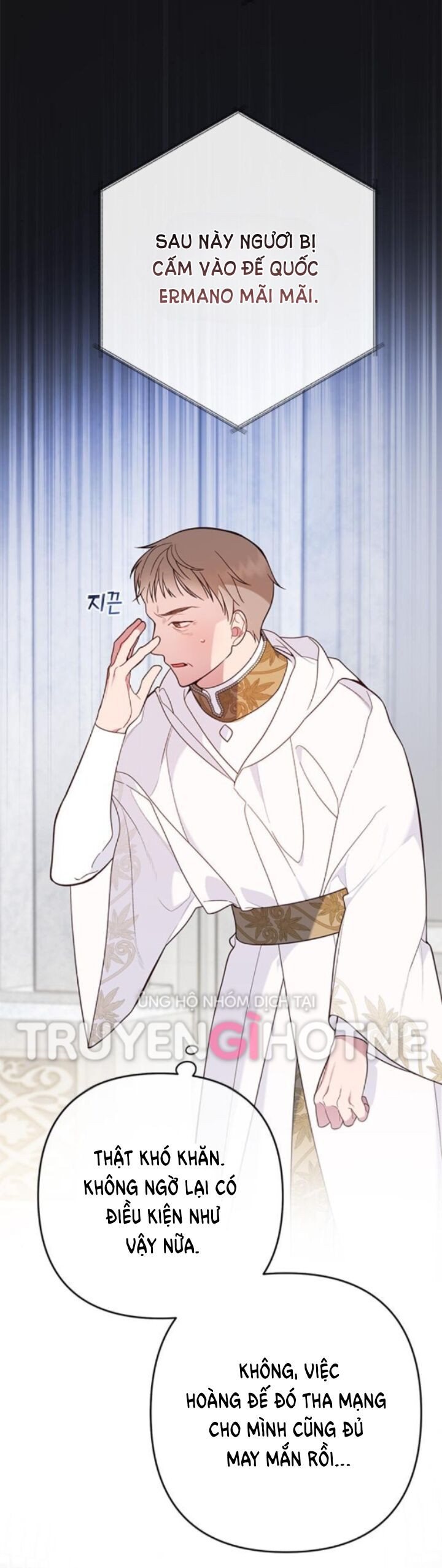 Bạo Chúa Bé Con Chap 171 - Next Chap 172