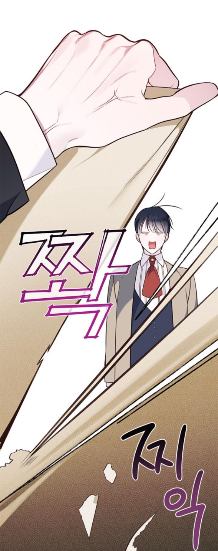 Bạo Chúa Bé Con Chap 172 - Next Chap 173