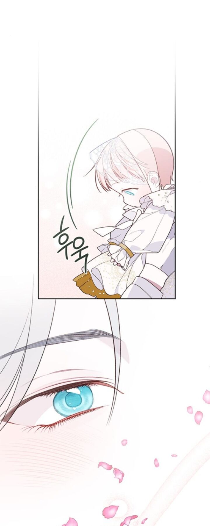 Bạo Chúa Bé Con Chap 181 - Next Chap 182