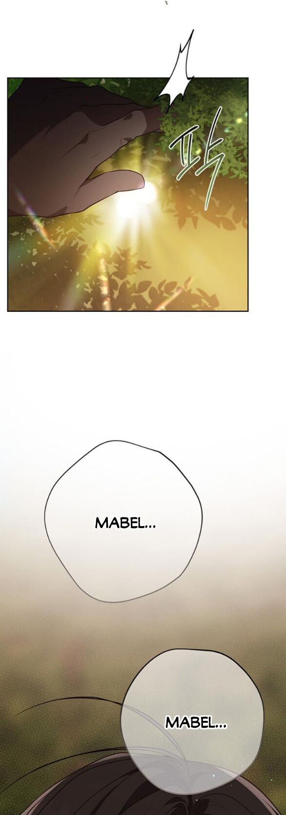 Bạo Chúa Bé Con Chap 432 - Next Chap 433