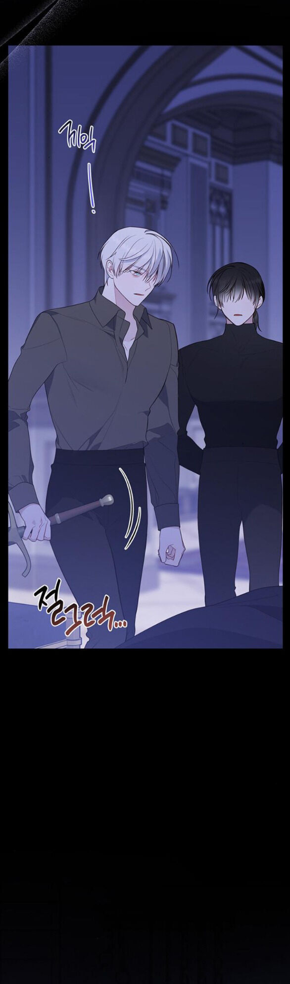 Bạo Chúa Bé Con Chap 441 - Next Chap 442