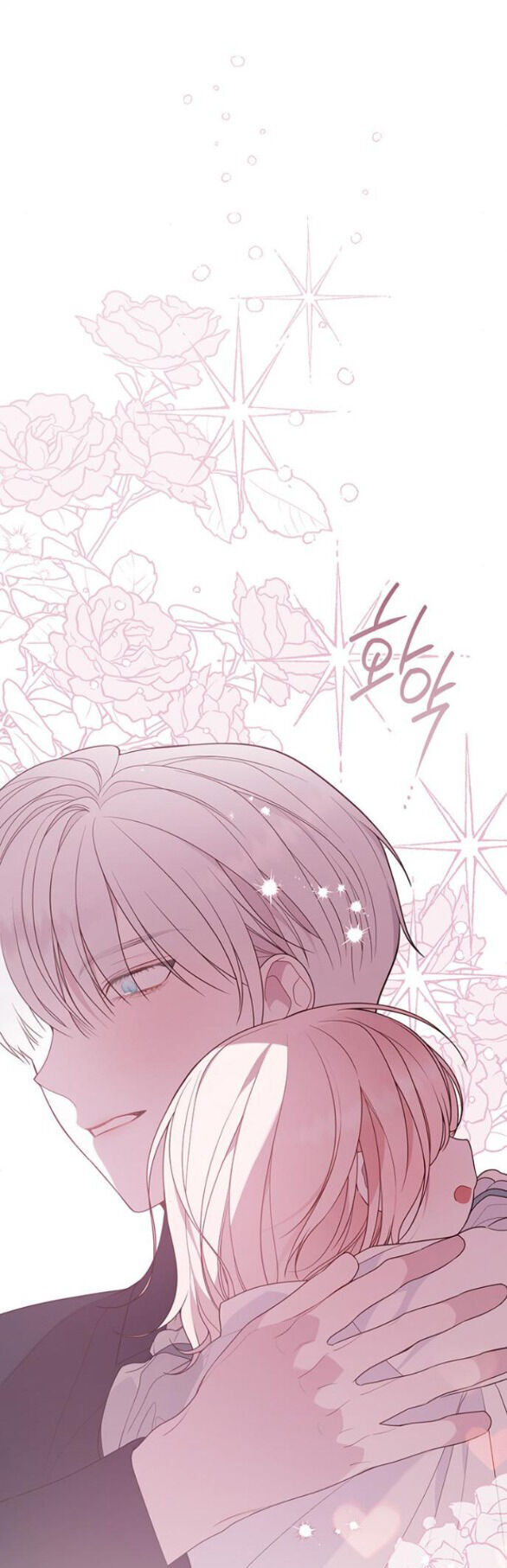 Bạo Chúa Bé Con Chap 442 - Next Chap 443