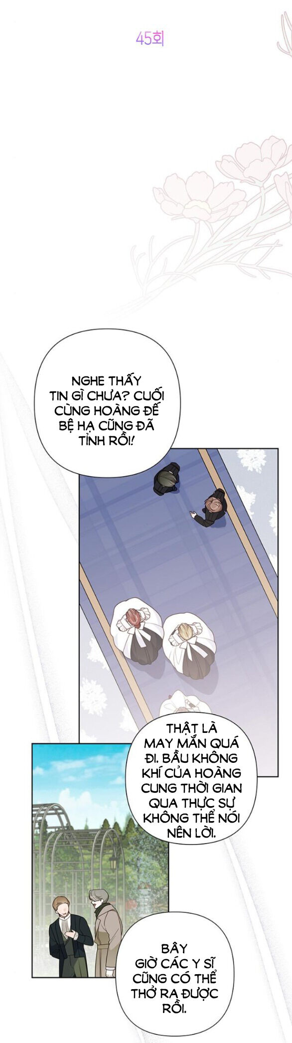 Bạo Chúa Bé Con Chap 451 - Next Chap 452