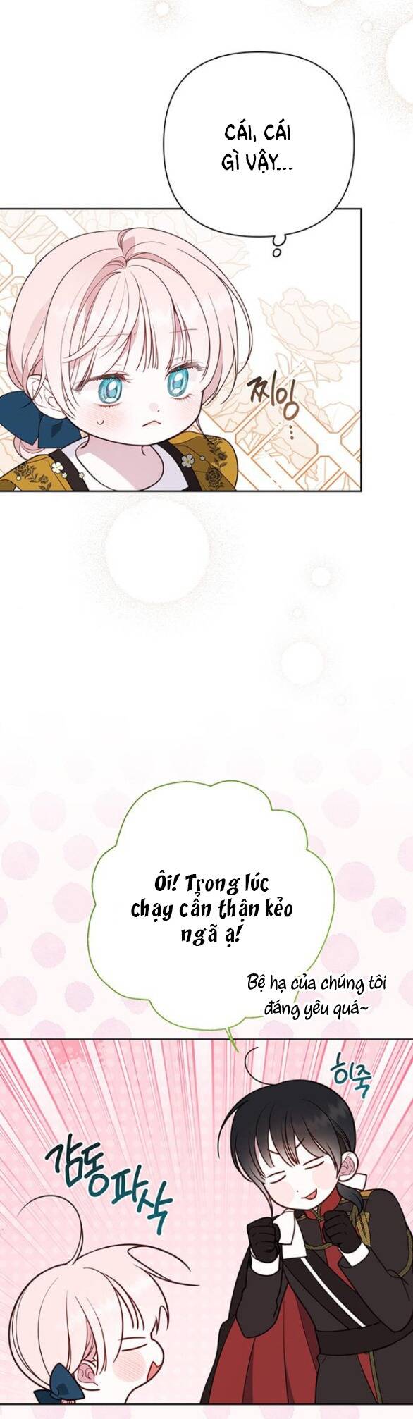 Bạo Chúa Bé Con Chap 461 - Next Chap 462