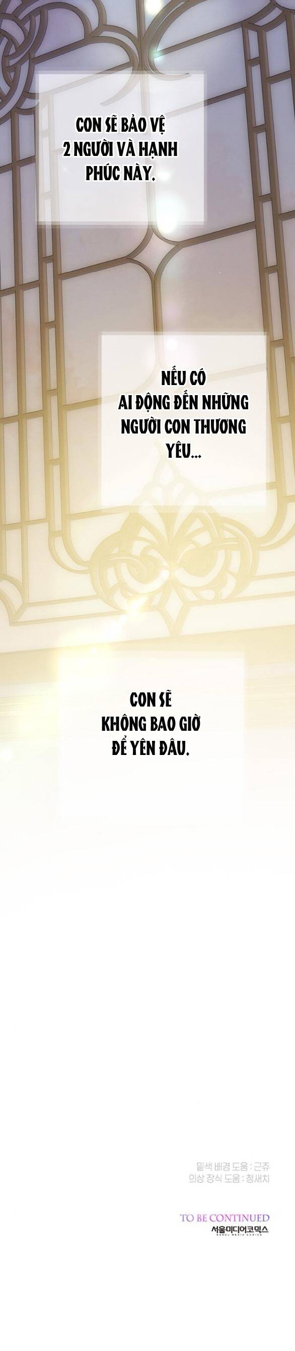 Bạo Chúa Bé Con Chap 462 - Next Chap 463