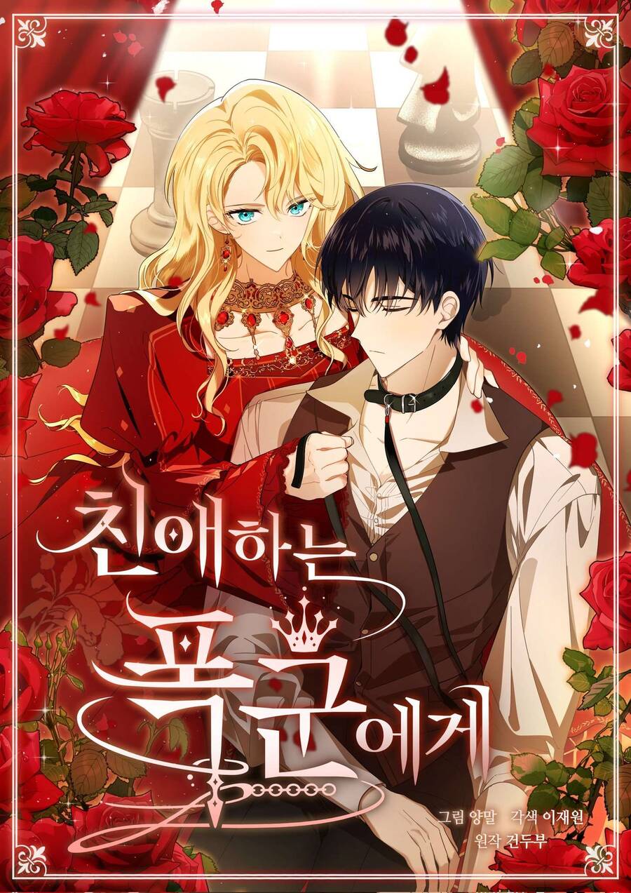 Bạo Chúa Thân Mến Chap 38 - Next Chap 39