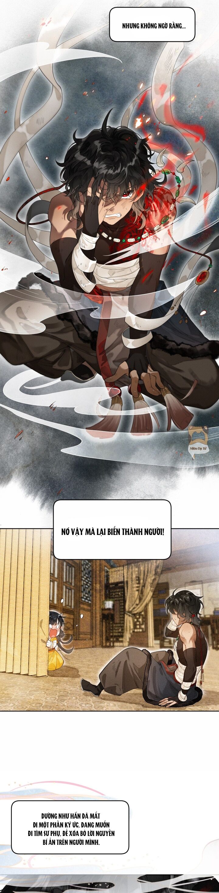 Báo Đen Nhỏ, Cùng Đi Thi Nào! Chap 1 - Next Chap 2