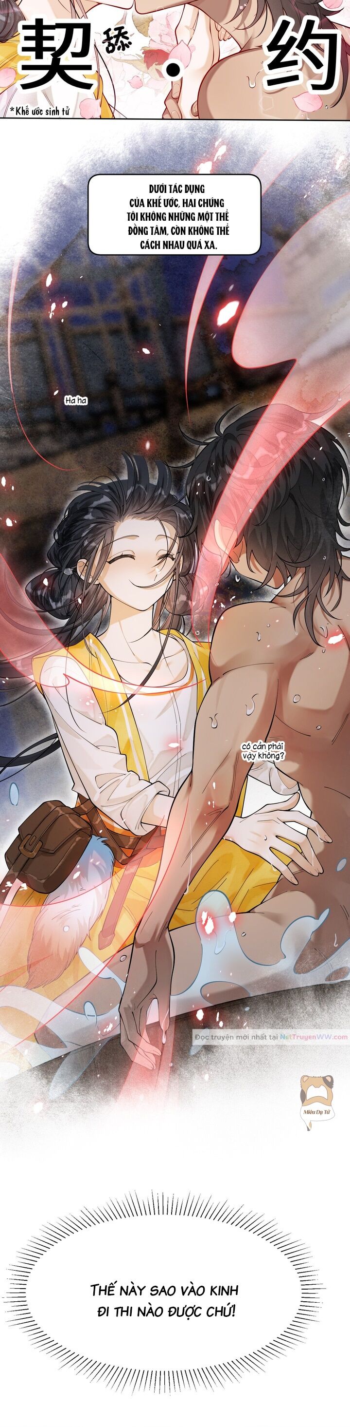 Báo Đen Nhỏ, Cùng Đi Thi Nào! Chap 1 - Next Chap 2
