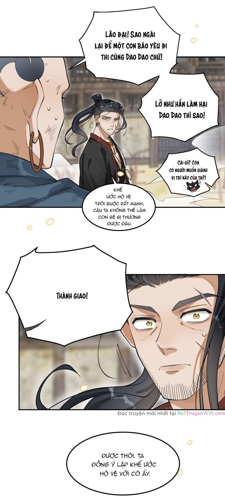 Báo Đen Nhỏ, Cùng Đi Thi Nào! Chap 3 - Next Chap 4