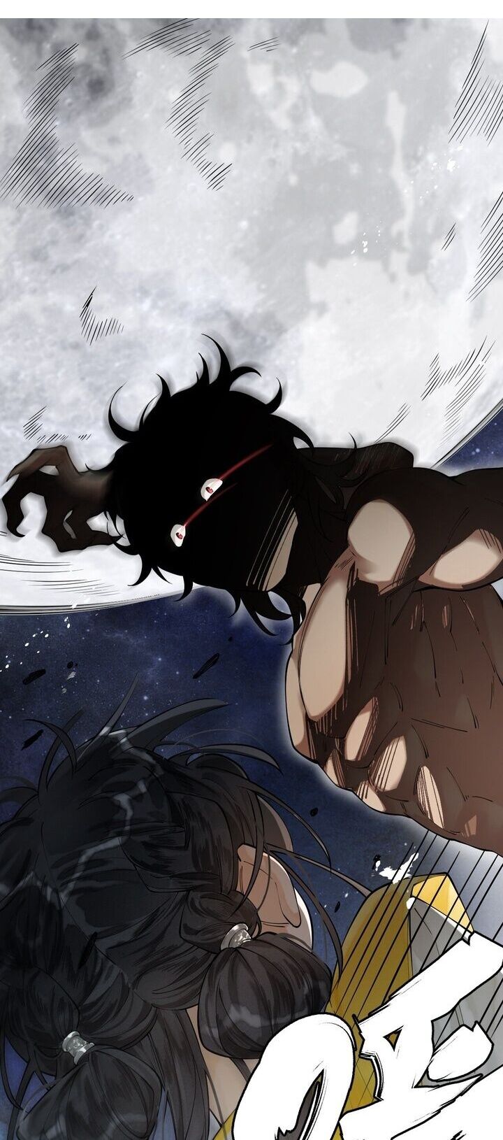 Báo Đen Nhỏ, Cùng Đi Thi Nào! Chap 6 - Next Chap 7