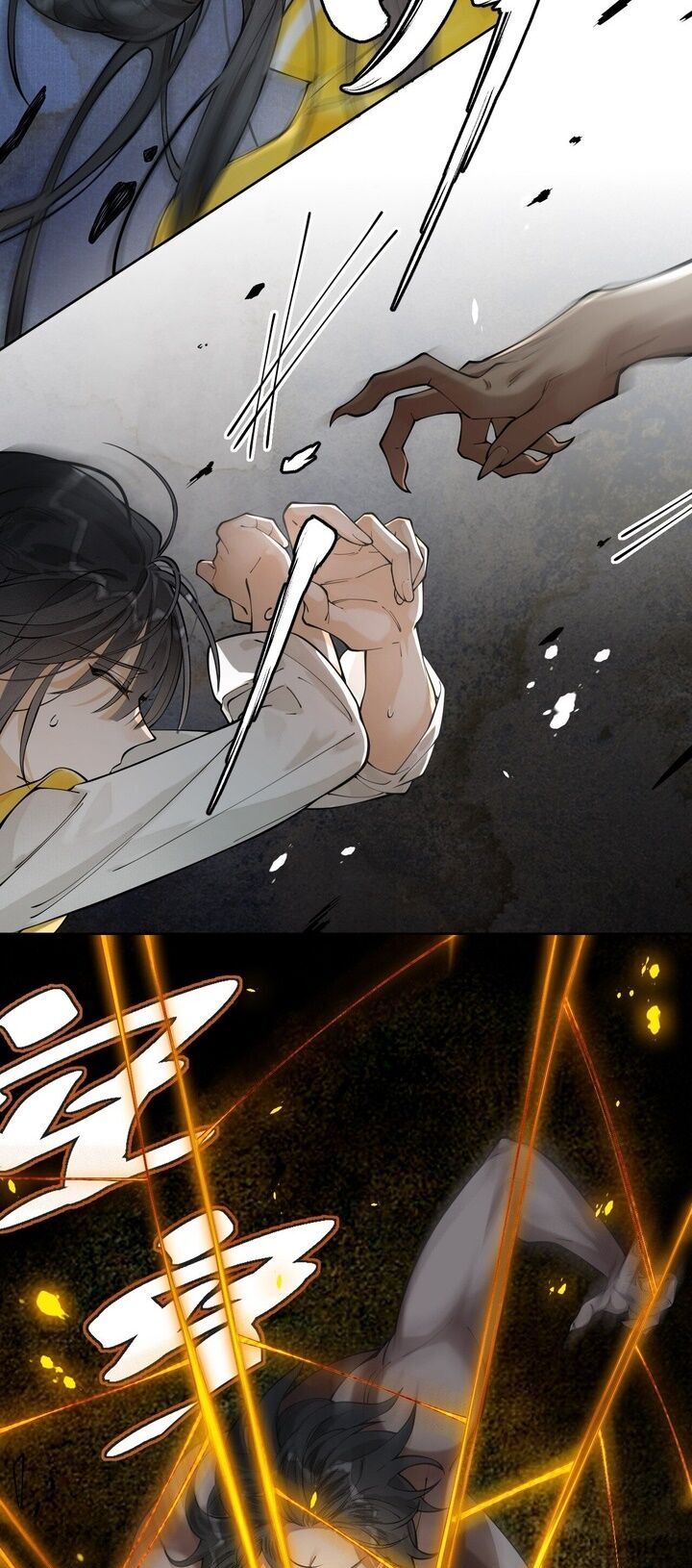 Báo Đen Nhỏ, Cùng Đi Thi Nào! Chap 6 - Next Chap 7