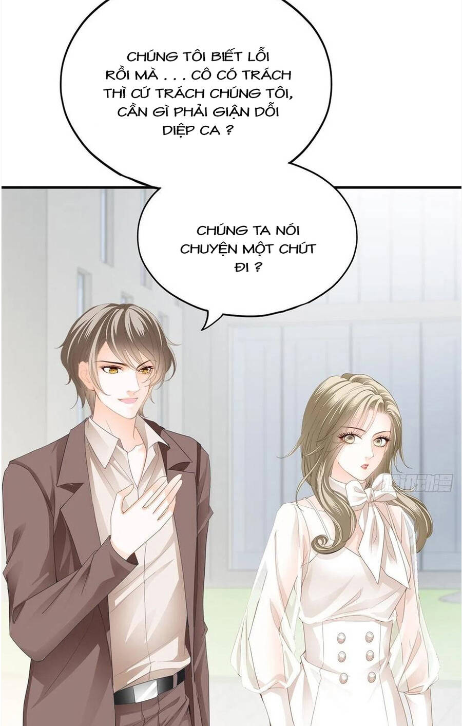 Bạo Quân Ái Nhân Chap 71 - Next Chap 72