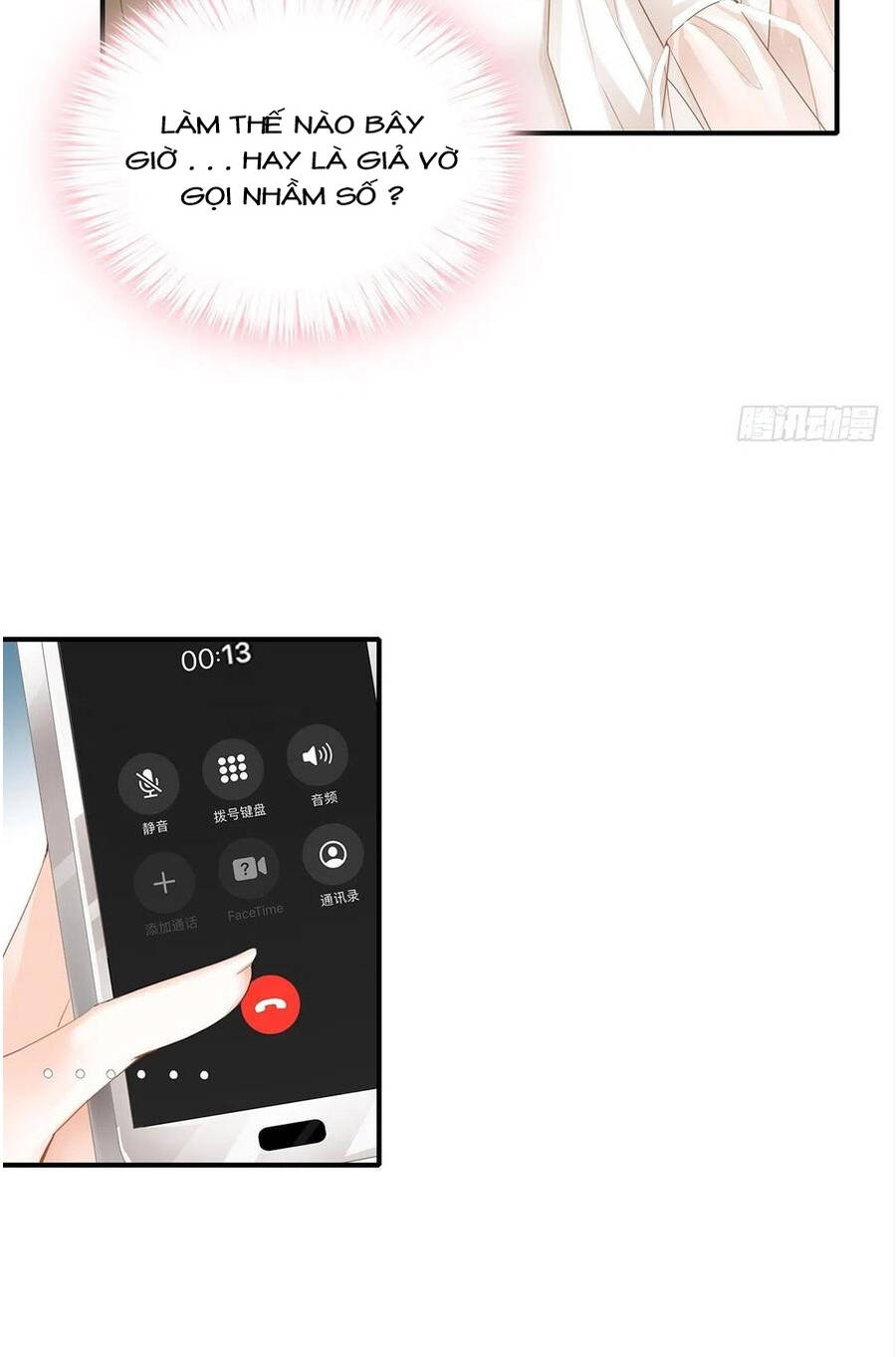 Bạo Quân Ái Nhân Chap 74 - Next Chap 75