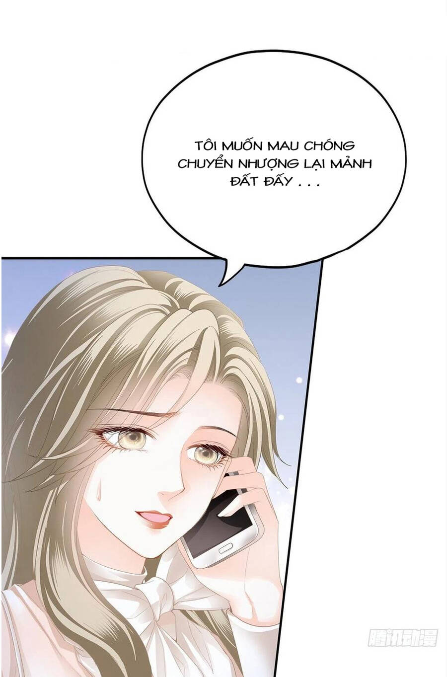 Bạo Quân Ái Nhân Chap 74 - Next Chap 75