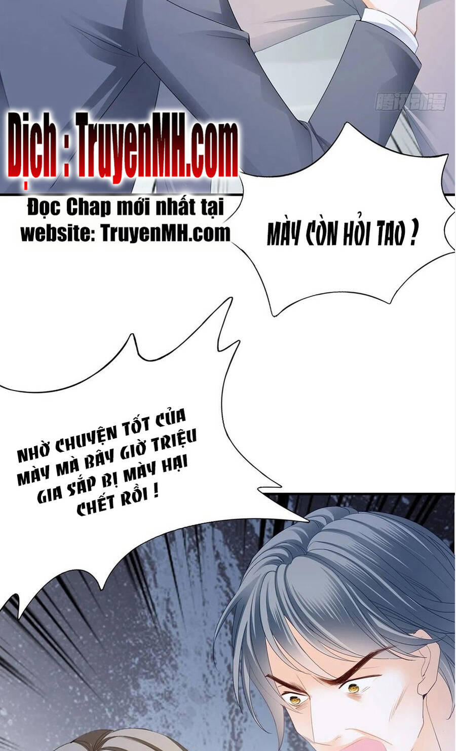 Bạo Quân Ái Nhân Chap 84 - Next Chap 85