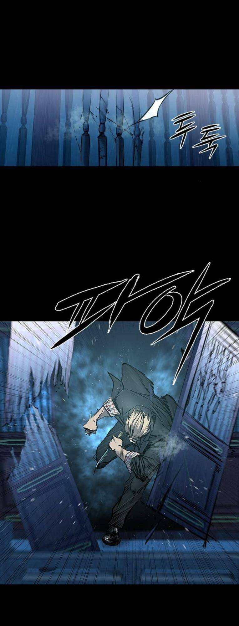 Báo Thù 2: Vạn Nhân Chi Thượng Chap 27 - Next Chap 28