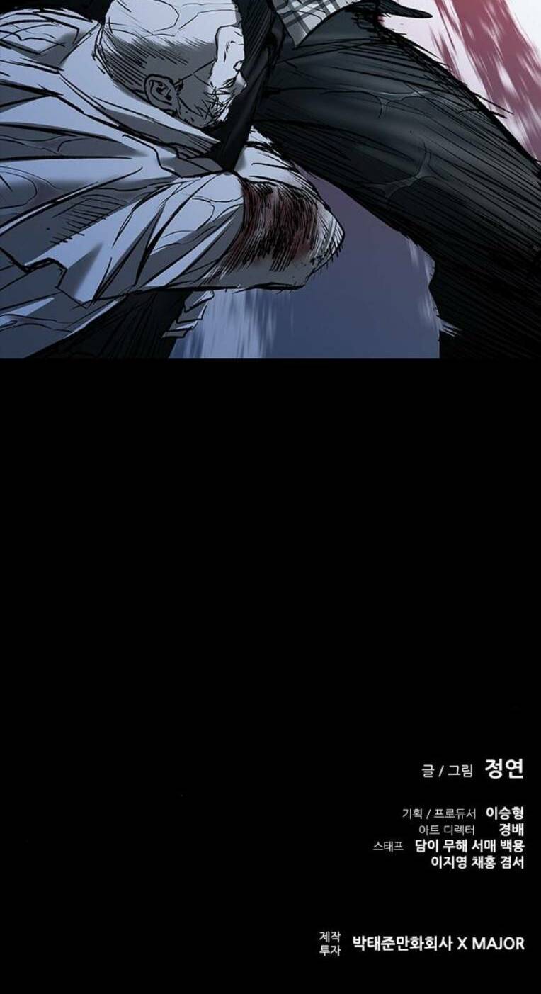 Báo Thù 2: Vạn Nhân Chi Thượng Chap 31 - Next Chap 32
