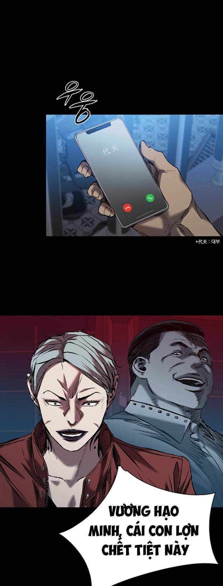 Báo Thù 2: Vạn Nhân Chi Thượng Chap 33 - Next Chap 34